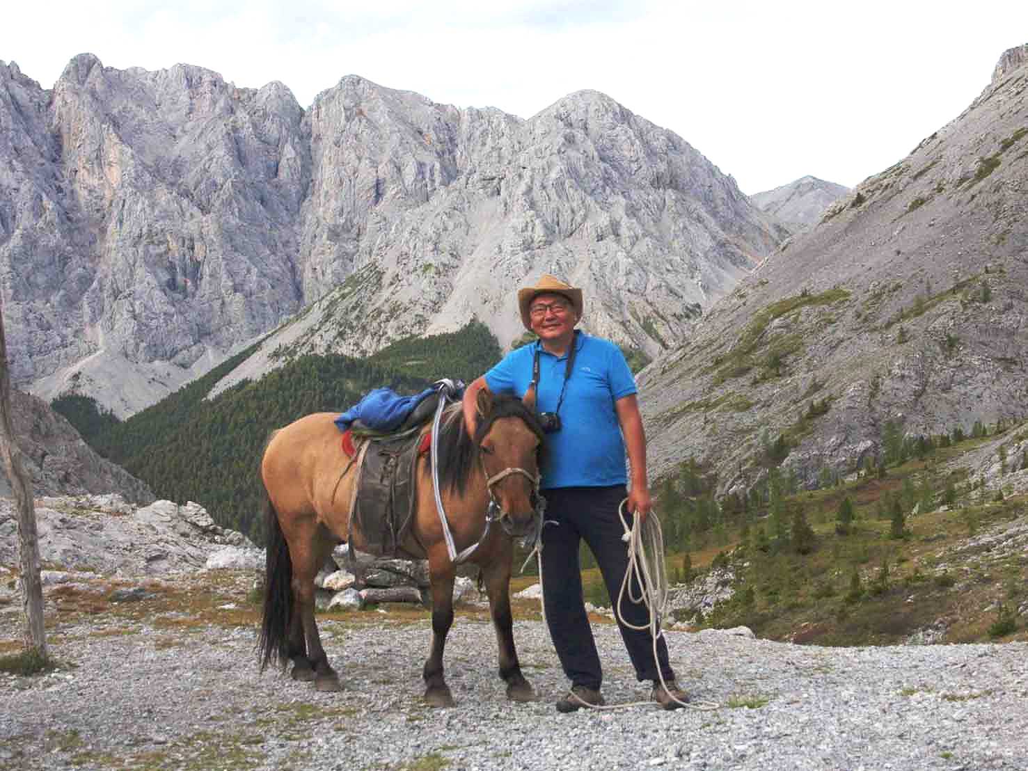 wild mongolia